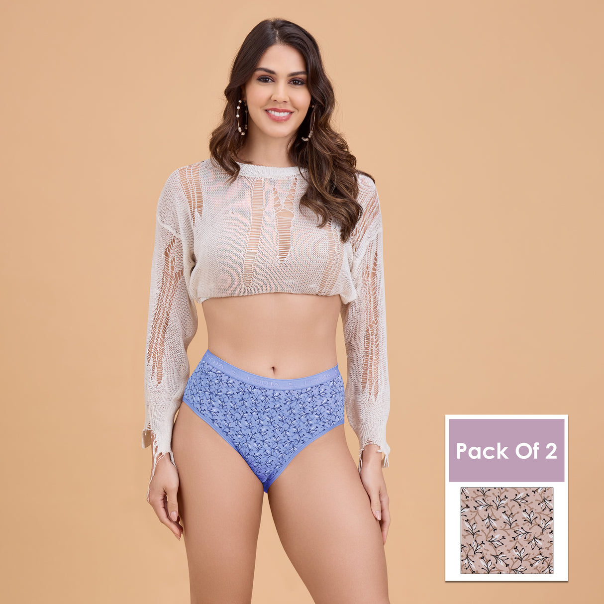 Stylish Printed Hipster Panty for Women|Soft & Comfortable Fit PQ5040-2PC