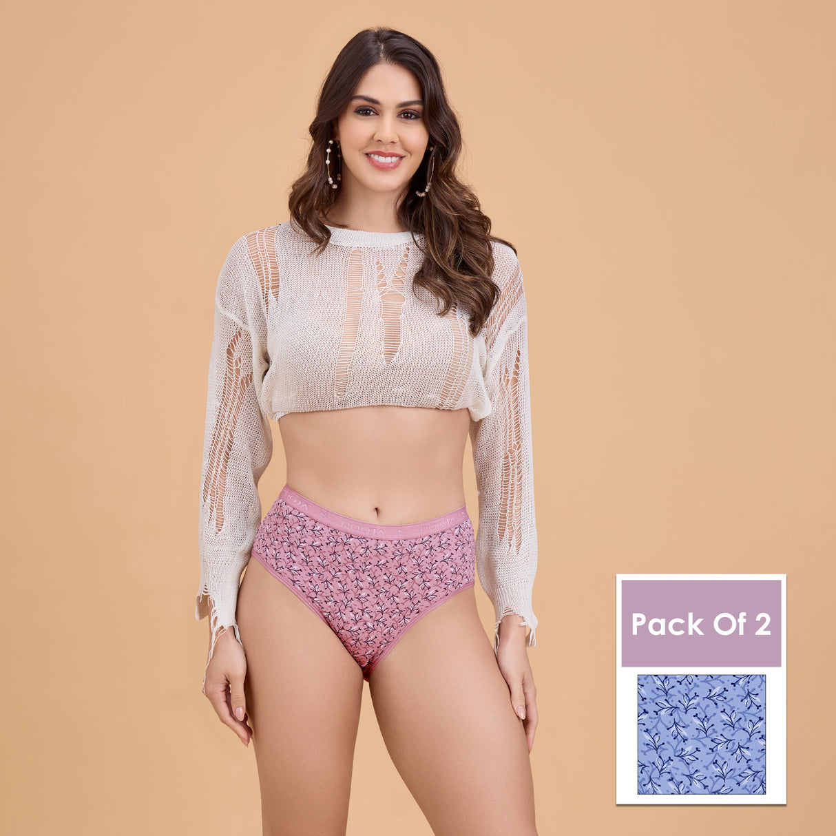 Stylish Printed Hipster Panty for Women|Soft & Comfortable Fit PQ5040-2PC